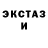 Кетамин ketamine vv Ra1den