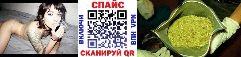 Купить где  Славск  Бутират BDO 