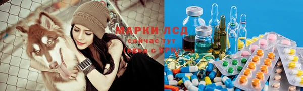 таблы Кинешма
