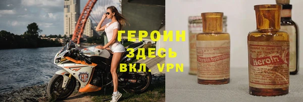 мет Киреевск