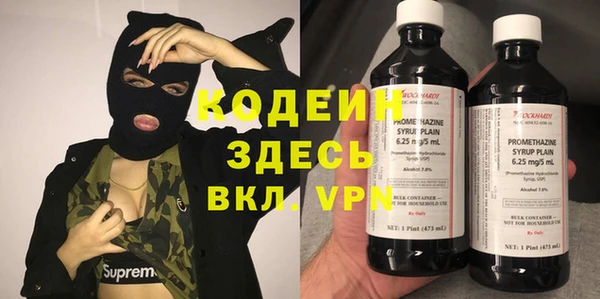 мет Киреевск