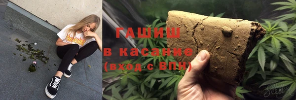 мет Киреевск