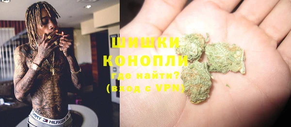 мет Киреевск