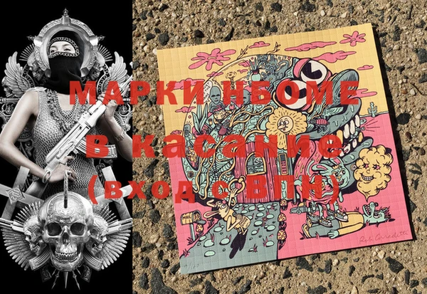 кокаин VHQ Киренск