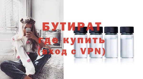 таблы Кинешма