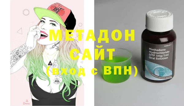 кокаин VHQ Киренск