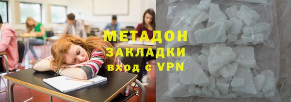 кокаин VHQ Киренск