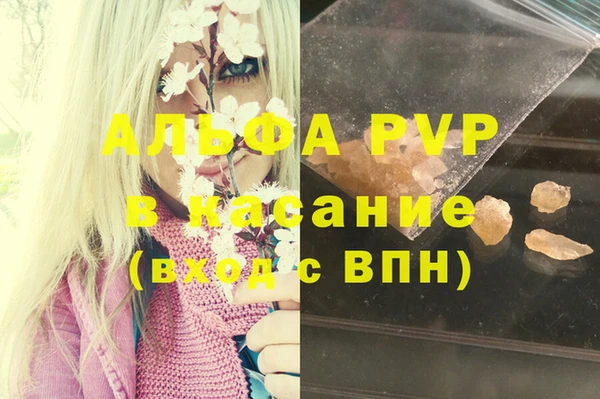 кокаин VHQ Киренск