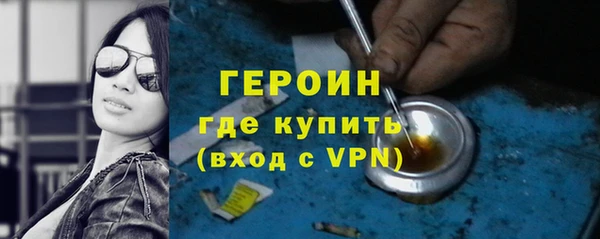 мет Киреевск