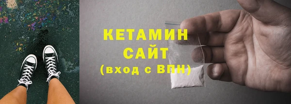 кокаин VHQ Киренск