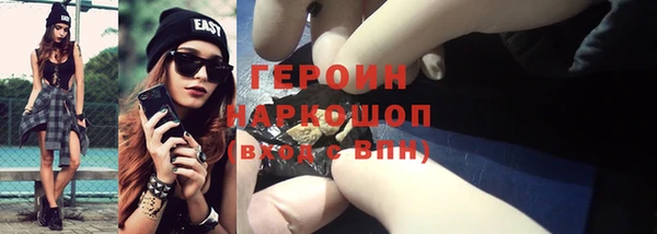 таблы Кинешма
