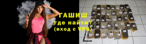 кокаин VHQ Киренск