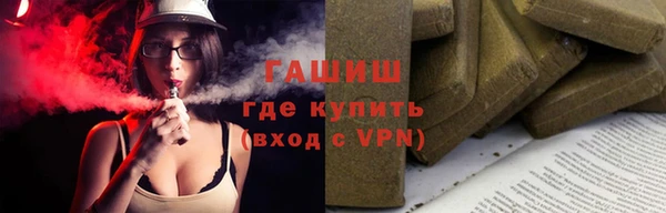 кокаин VHQ Киренск