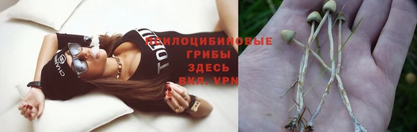 кокаин VHQ Киренск