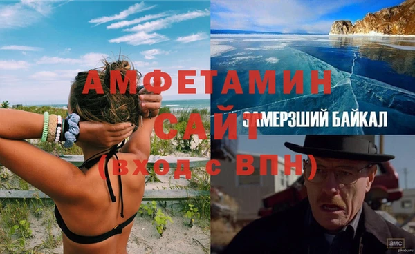 кокаин VHQ Киренск