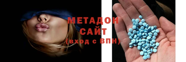 таблы Кинешма