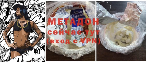 мет Киреевск