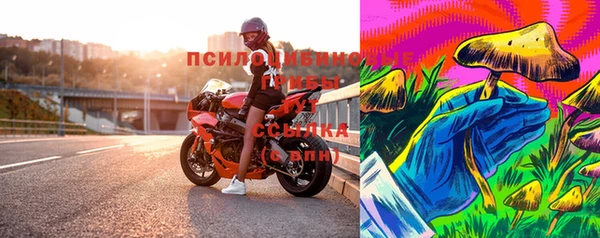 кокаин VHQ Киренск