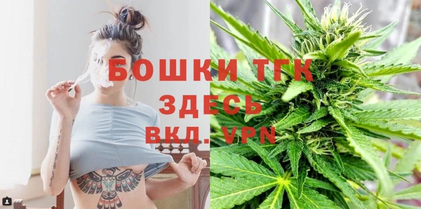 таблы Кинешма