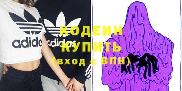 кокаин VHQ Киренск