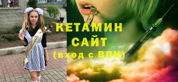 таблы Кинешма