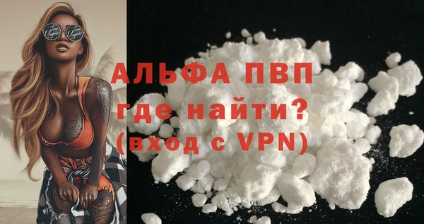 мет Киреевск