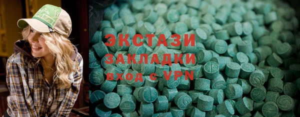 мет Киреевск