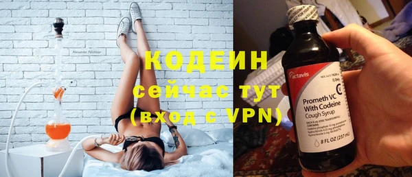 таблы Кинешма