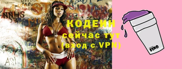мет Киреевск