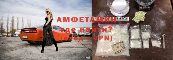 кокаин VHQ Киренск
