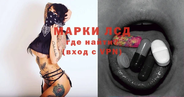 мет Киреевск